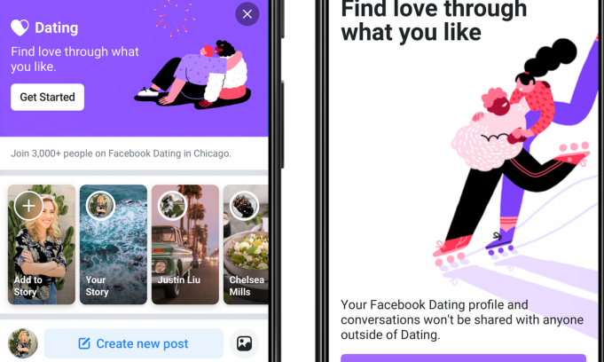 Fix Facebook Dating Not Showing Up Problem | Facebook Dating Not Working